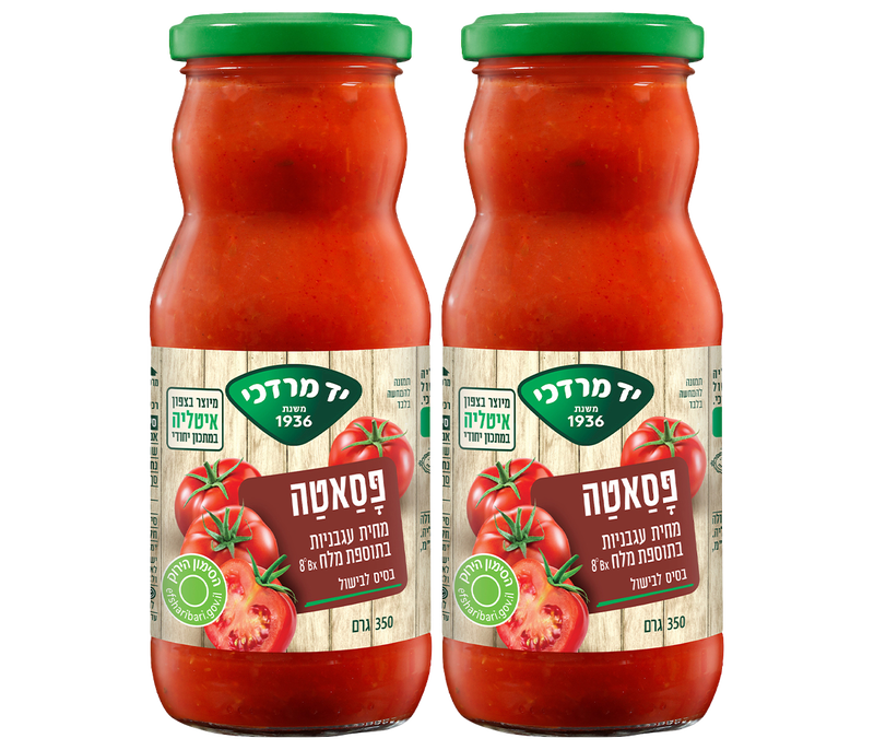 מארז זוגות פסאטה image number 0